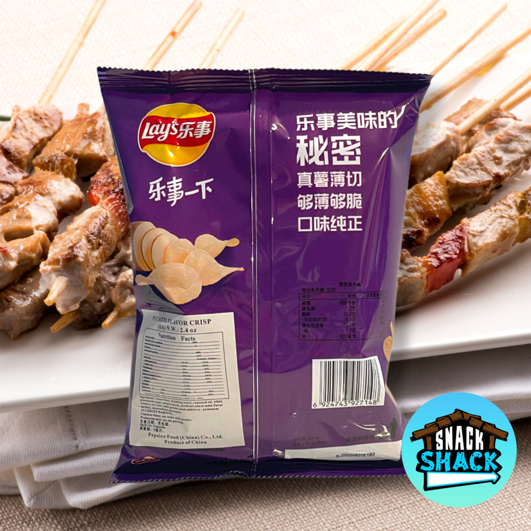 Lay's Roasted Cumin Lamb Skewer Flavor (China)