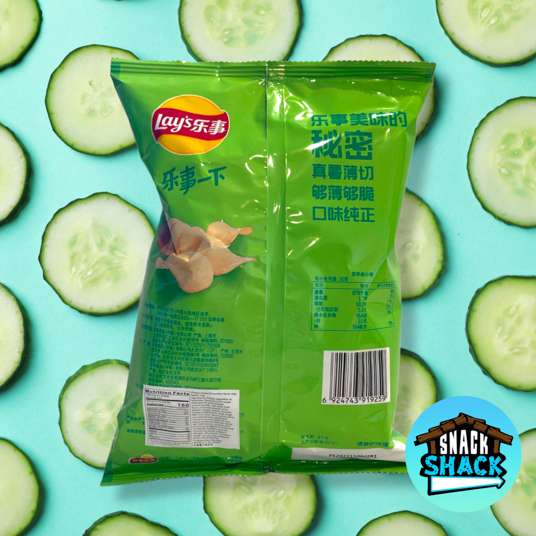 Lay's Cucumber Flavor Chips (China)
