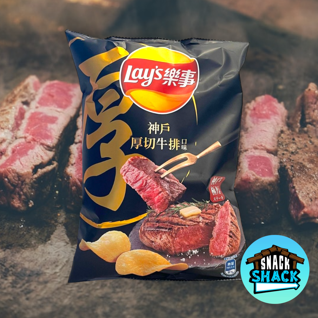 Lay's Kobe Steak Flavor (Taiwan)