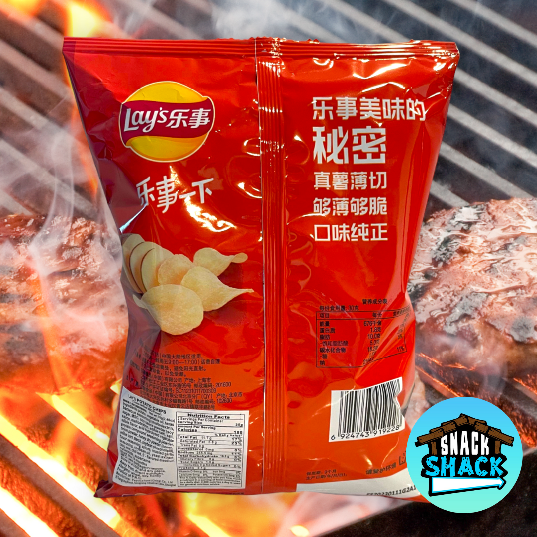 Lay's Texas Grilled BBQ Flavor (China)