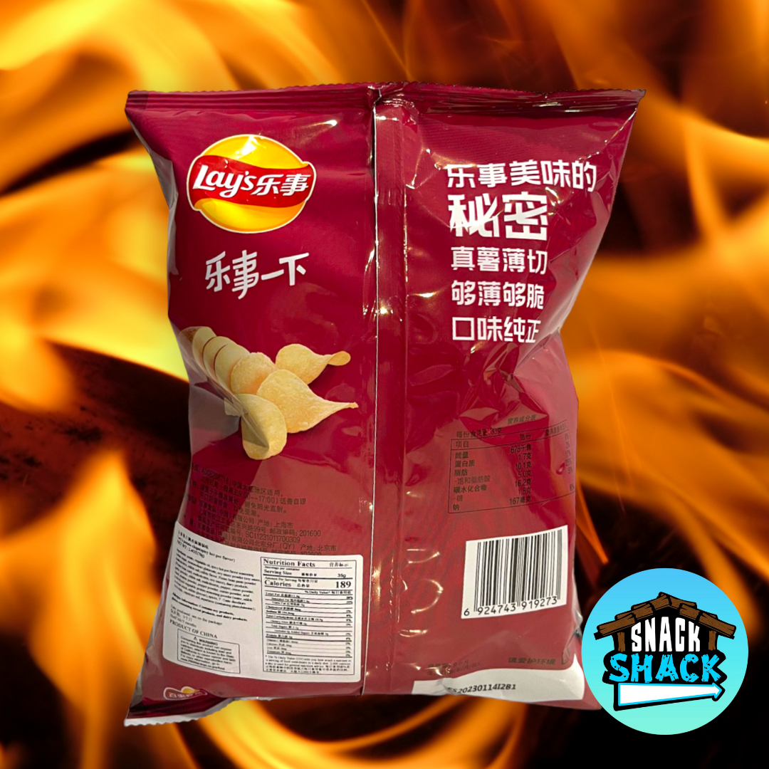 Lay's Numb Spicy Hot Pot Flavor (China)
